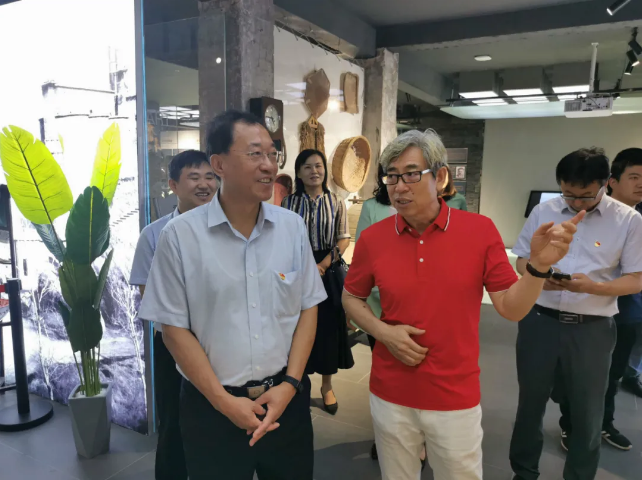 劉榮喜副市長到重山集團(tuán)調(diào)研指導(dǎo)工作53